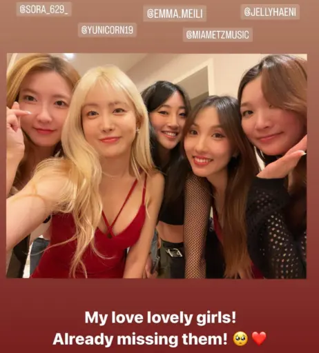 Image 3657206 from 소라 (sora629)