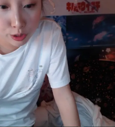 Image 3657908 from Starsmitten / Celine