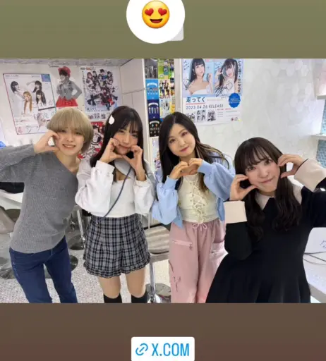 Image 3654665 from HAchubby