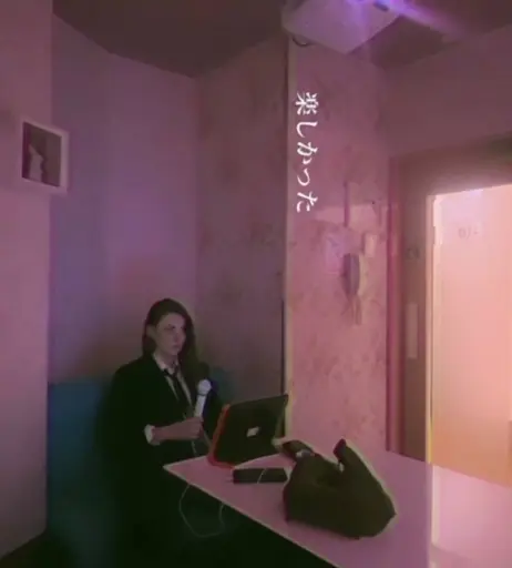 Image 3658986 from Alina Rin