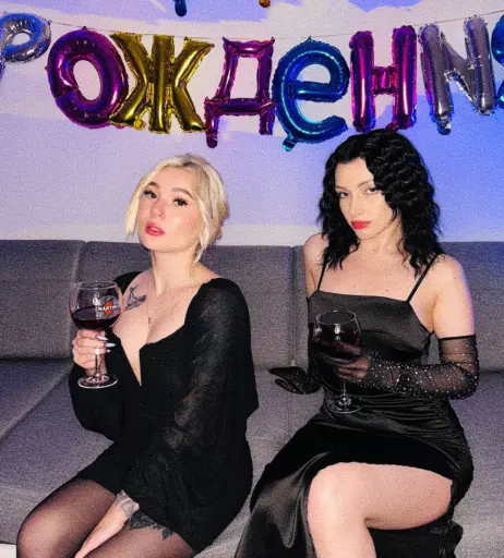 Image 3642415 from Nutellows