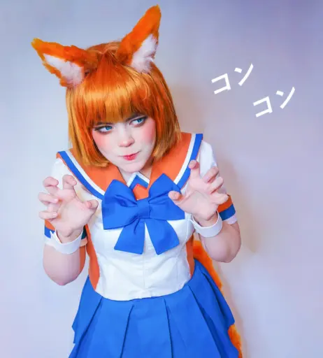 Image 3649551 from Lumituber | moemoefever