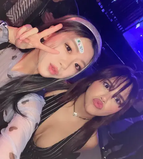 Image 3611643 from Neekolul | neeko