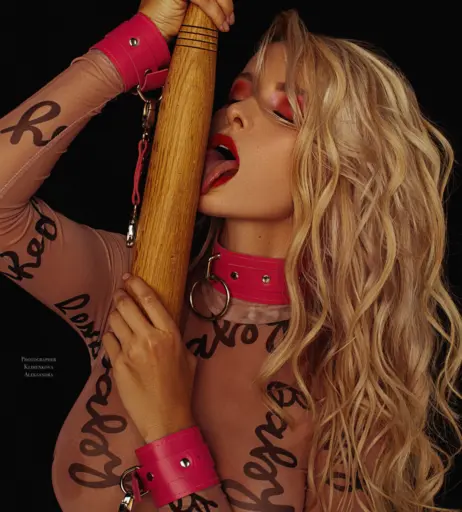 Image 3795143 from Ekaterina Enokaeva