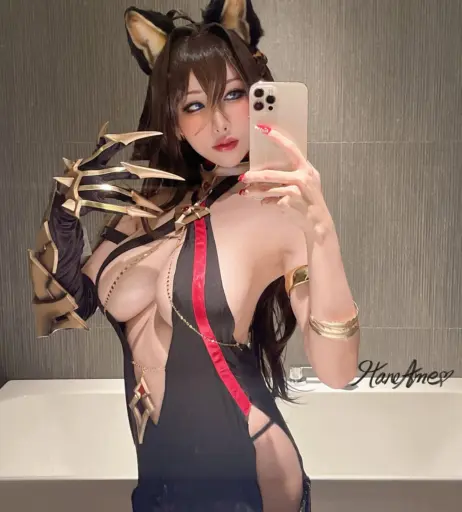 Image 377518 from HaneAme