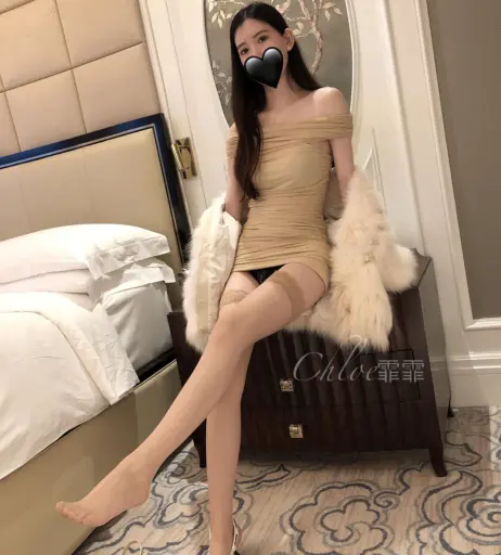 Image 3742811 from chloeffffff