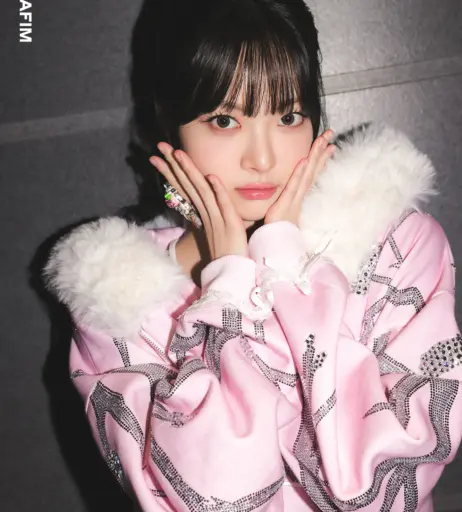 Image 5176582 from Hong Eunchae 홍은채 | LESSERAFIM