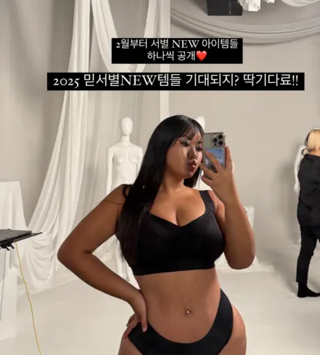 Image 5176078 from Moon Seo-byul (문서별)