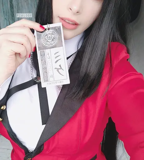 Image 5145634 from Pialoof