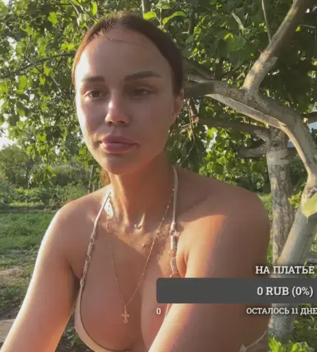 Image 5296878 from 1sayonaradetka_ / lishtvoya_mechta / smolinova96