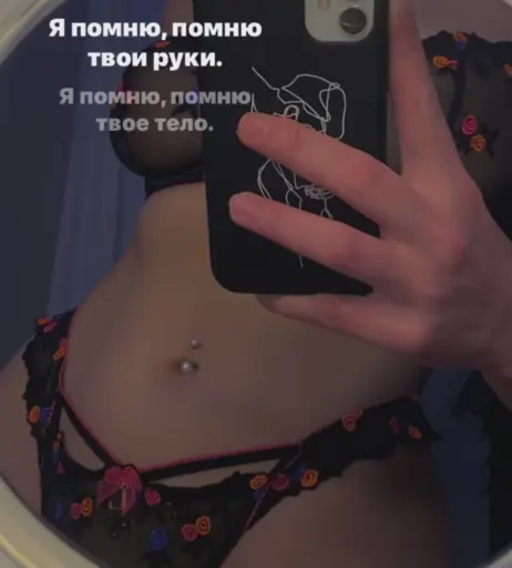 Image 539190 from kamiibaeee