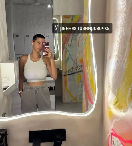 Image 5452096 from Polina Esina