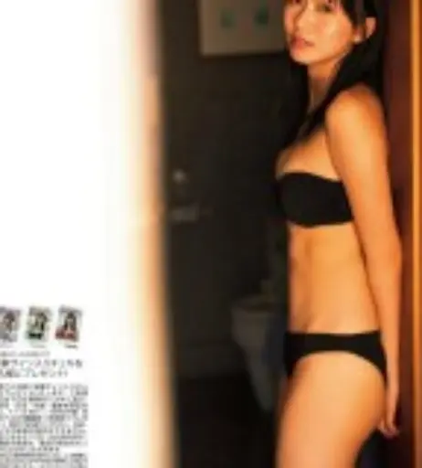 Image 5439961 from Women of Tokusatsu