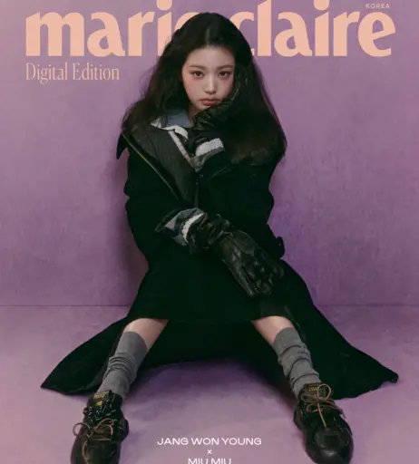 Image 5566013 from Jang Won-young / 장원영 WONYOUNG