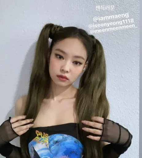 Image 5507898 from Jennie | BLΛƆKPIИK (Blackpink)