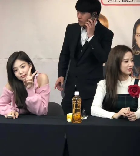 Image 5507743 from Jennie | BLΛƆKPIИK (Blackpink)