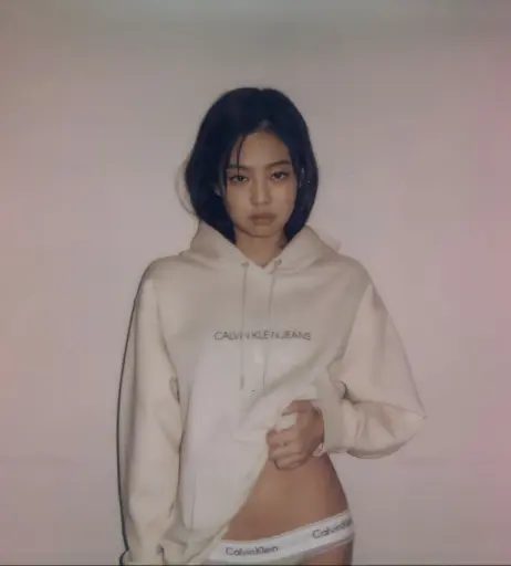 Image 5507301 from Jennie | BLΛƆKPIИK (Blackpink)