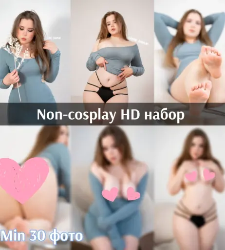 Image 4151260 from Elune Cosplay / cosplayelune / elune_cosplay