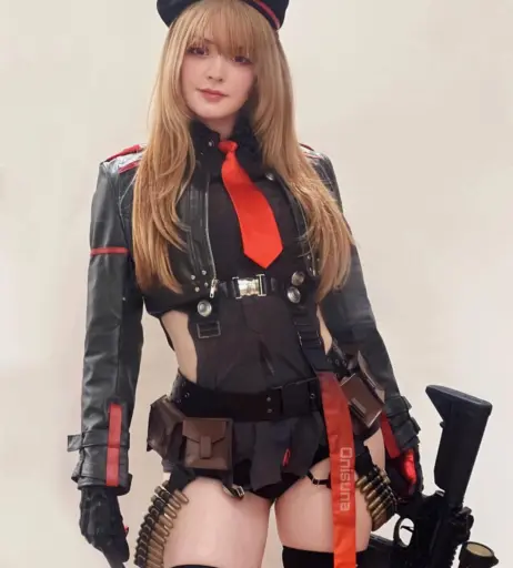 Image 4240726 from onisuna