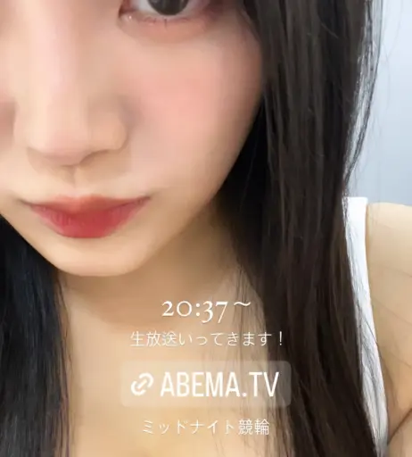 Image 4231853 from Jun Amaki