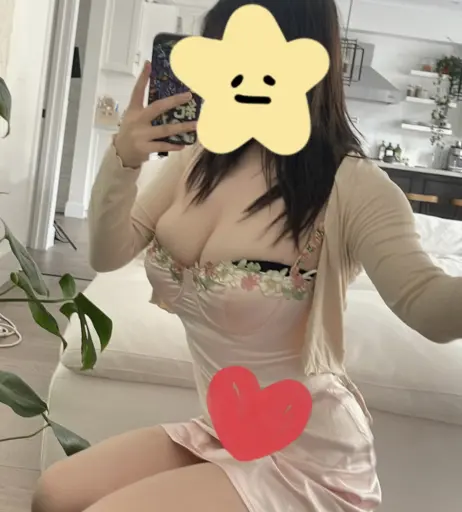 Image 4232768 from Anikauwu