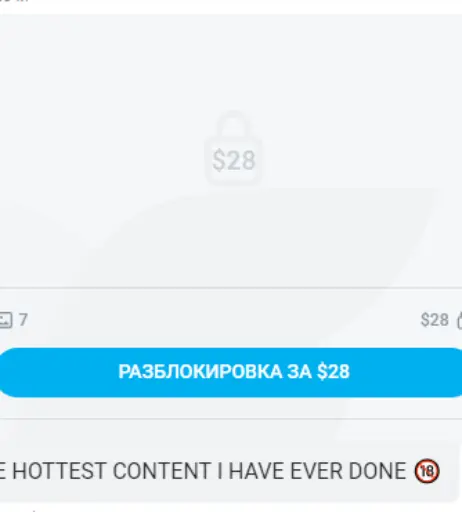 Image 4224288 from Dasha Komarova / Darya Komarova / Odarka Komarova