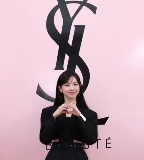 Image 4395832 from Karina (æspa / aespa)