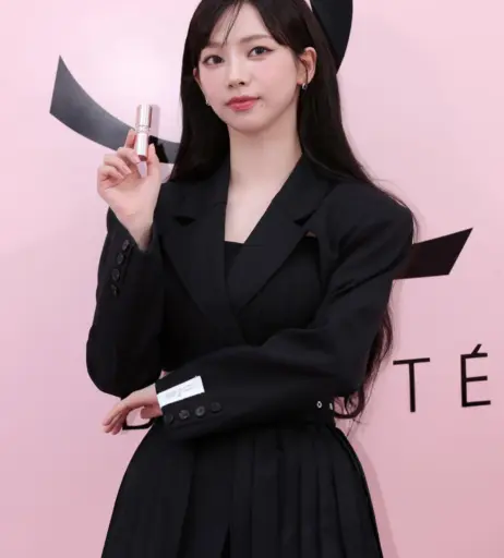 Image 4394312 from Karina (æspa / aespa)