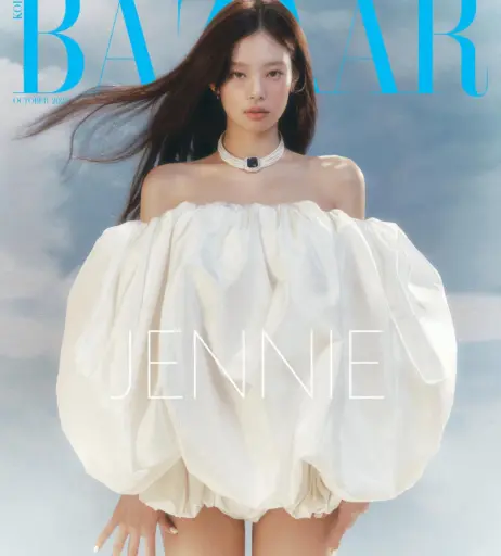 Image 4391754 from Jennie | BLΛƆKPIИK (Blackpink)