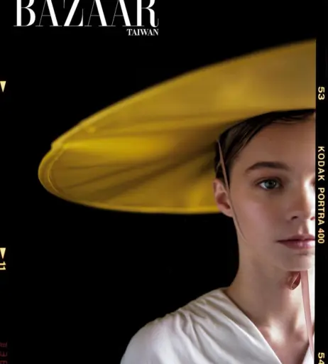 Image 4393701 from Emma Myers