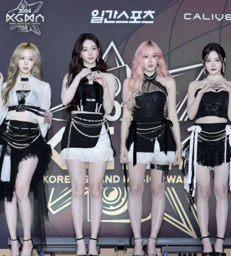 Image 4398326 from Karina (æspa / aespa)