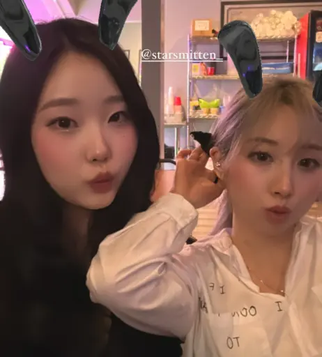 Image 4385821 from Starsmitten / Celine