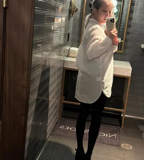 Image 4385784 from Starsmitten / Celine