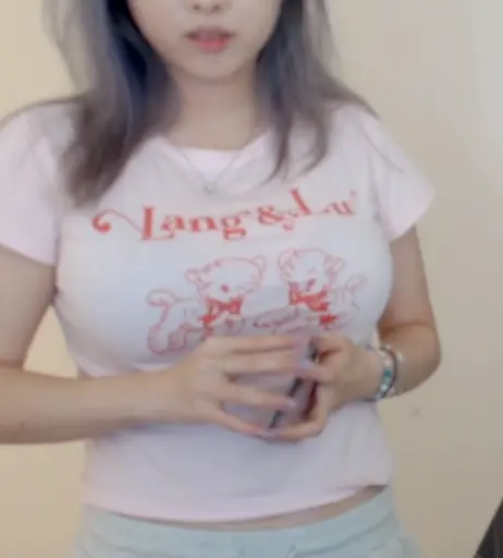 Image 4386350 from Starsmitten / Celine