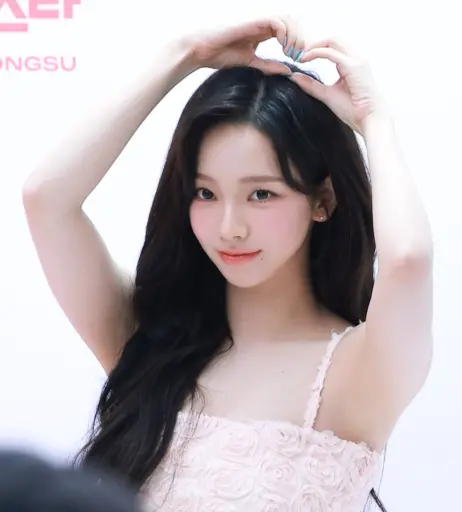 Image 4387240 from Karina (æspa / aespa)