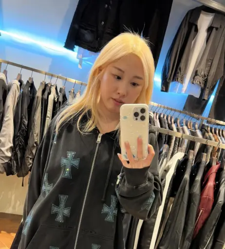 Image 4384086 from Starsmitten / Celine