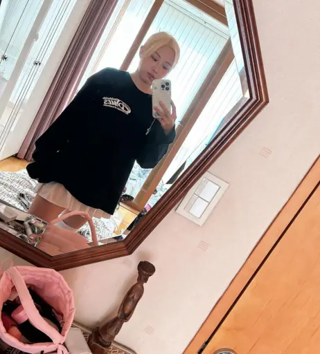 Image 4384064 from Starsmitten / Celine