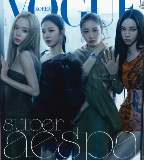 Image 4381411 from Karina (æspa / aespa)