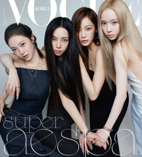 Image 4381278 from Karina (æspa / aespa)