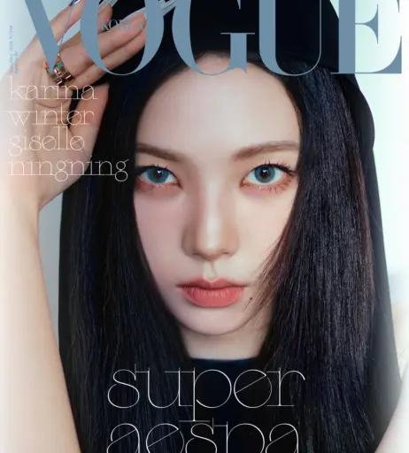 Image 4380833 from Karina (æspa / aespa)