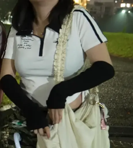 Image 4375829 from Starsmitten / Celine