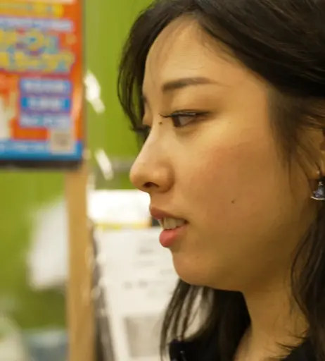 Image 4375283 from Starsmitten / Celine