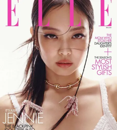 Image 4376591 from Jennie | BLΛƆKPIИK (Blackpink)