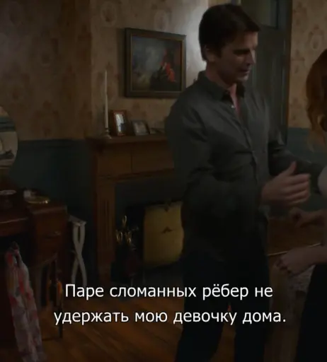 Image 4371423 from Bridget Regan