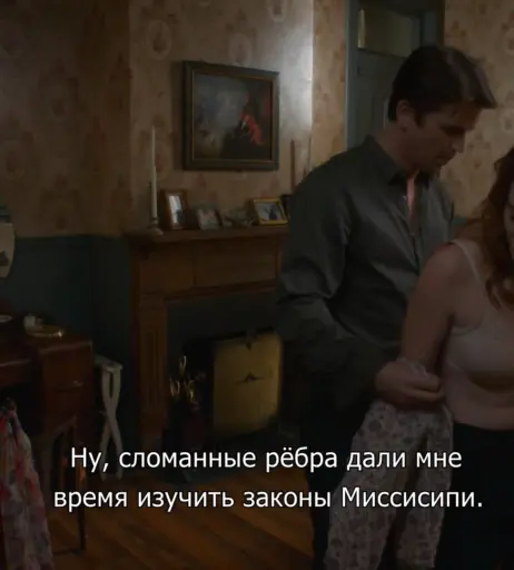 Image 4371659 from Bridget Regan