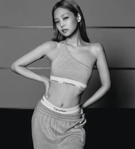 Image 4371605 from Jennie | BLΛƆKPIИK (Blackpink)