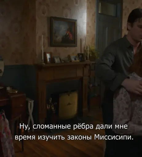 Image 4372059 from Bridget Regan