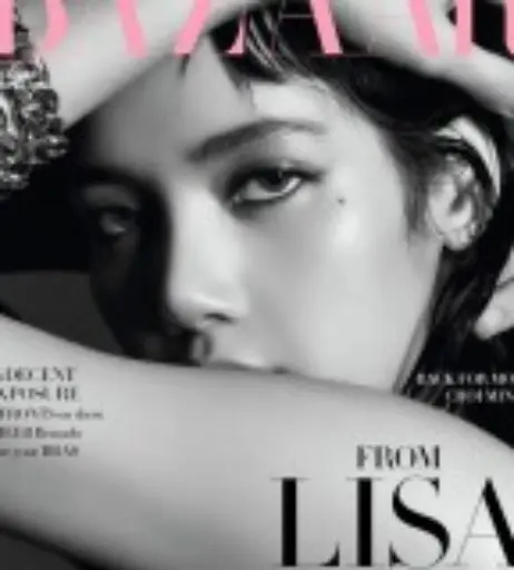 Image 4373831 from Lisa | BLΛƆKPIИK (Blackpink)