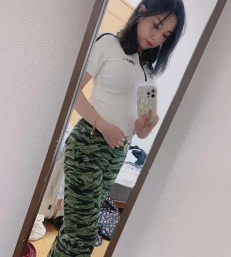 Image 4373147 from Starsmitten / Celine