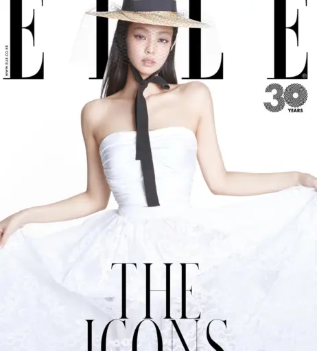 Image 4373109 from Jennie | BLΛƆKPIИK (Blackpink)